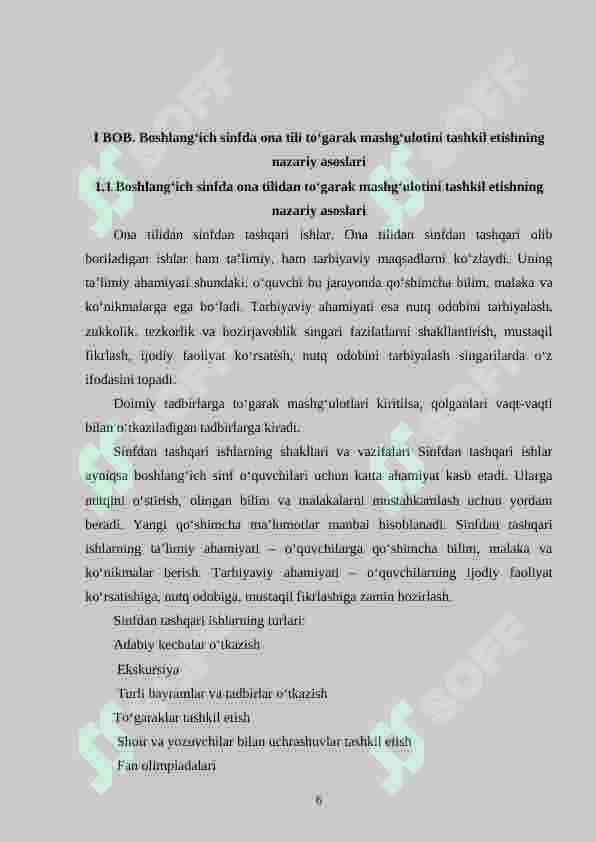 1-4-sinflar uchun to‘garak rejasini tuzish usullari 6