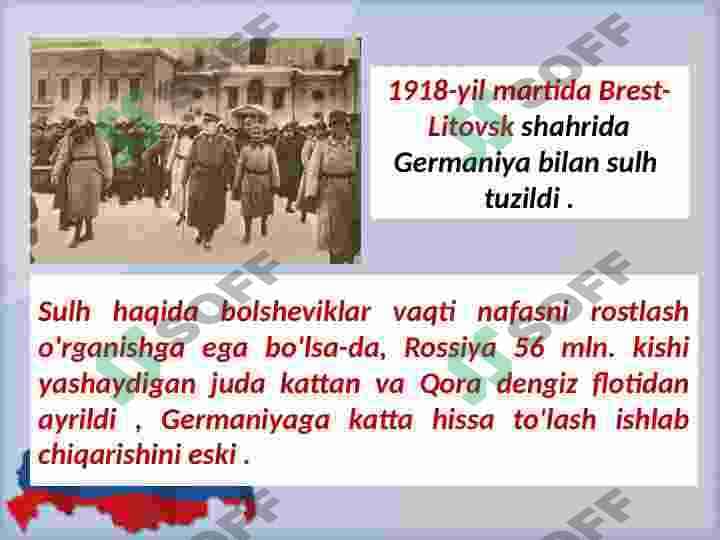 1918-1939 -yillarda SSSR 3