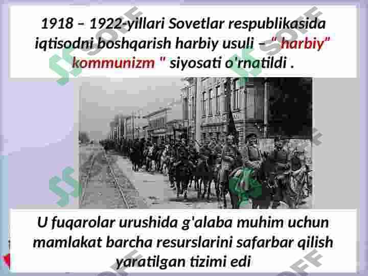 1918-1939 -yillarda SSSR 5