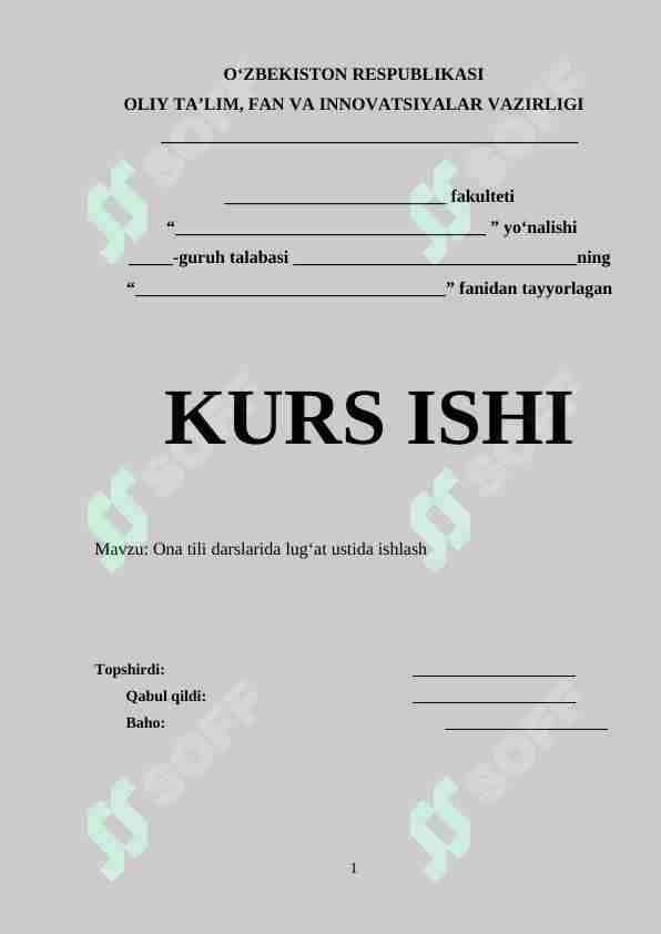 Ona tili darslarida lug‘at ustida ishlash 1
