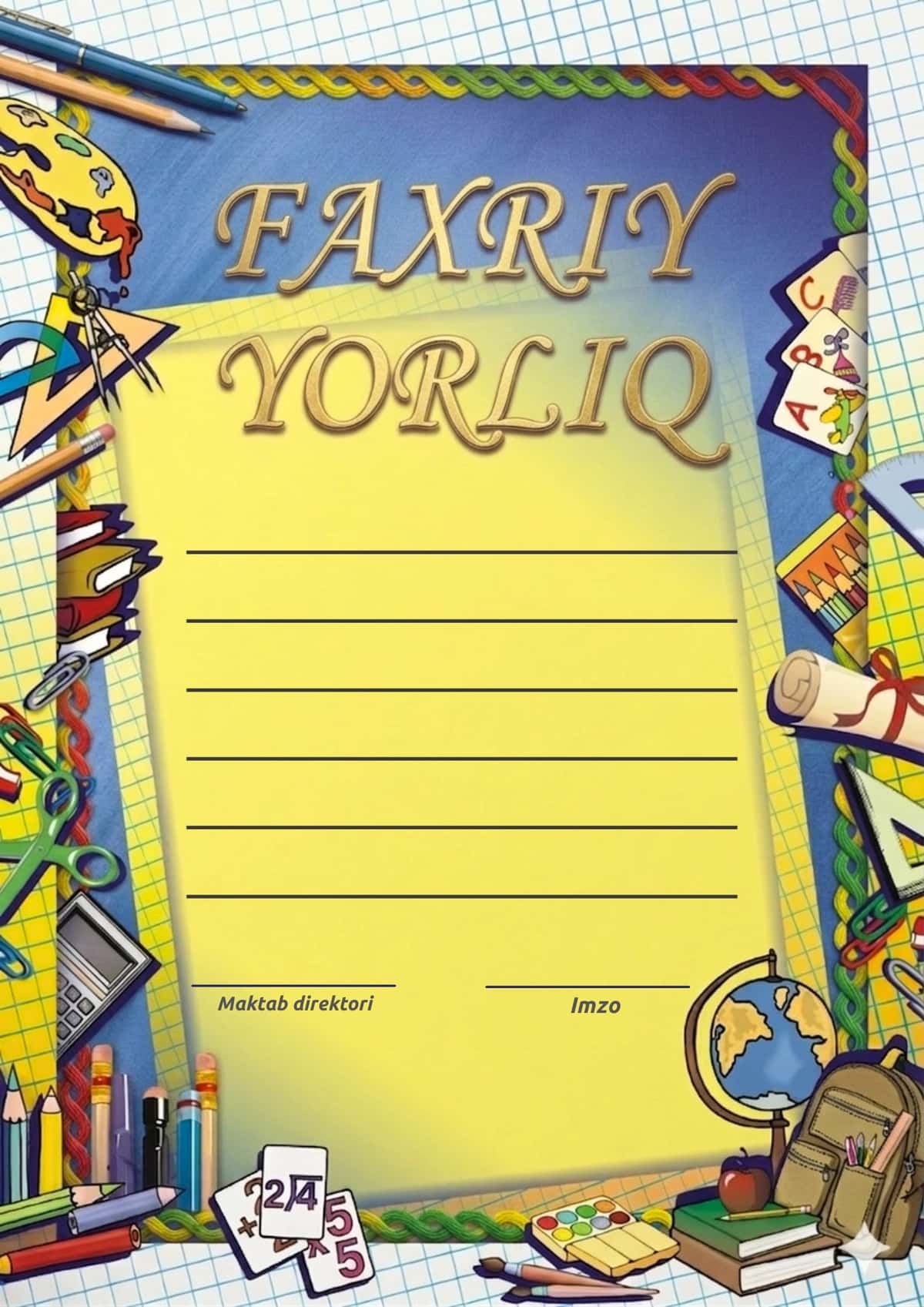 Faxriy yorliq | Maqtov yorliq 1