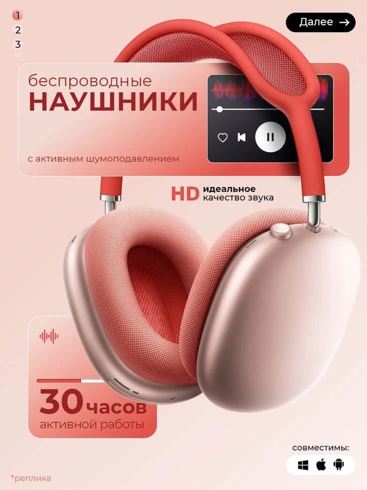 infografika+uzum uchun kartocha 1