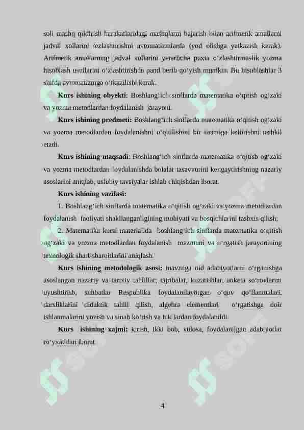 Boshlang‘ich sinflarda matematikadan og‘zaki va yozma hisoblashga doir didaktik o‘yinlardan foydalanish metodikasi 4