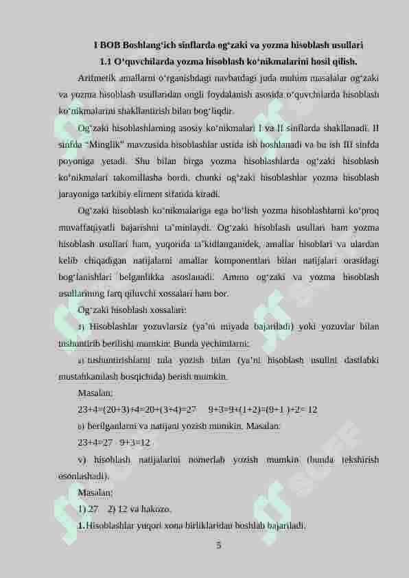 Boshlang‘ich sinflarda matematikadan og‘zaki va yozma hisoblashga doir didaktik o‘yinlardan foydalanish metodikasi 5