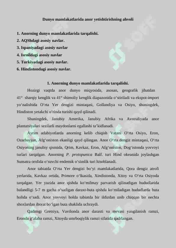 Dunyo mamlakatlarida anor yetishtirishning ahvoli 1