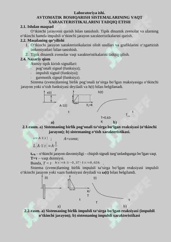 AVTOMATIK BOSHQARISH SISTEMALARINING VAQT XARAKTERISTIKALARINI TADQIQ ETISH