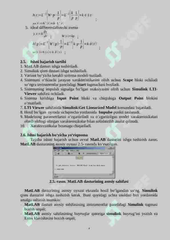 AVTOMATIK BOSHQARISH SISTEMALARINING VAQT XARAKTERISTIKALARINI TADQIQ ETISH 4
