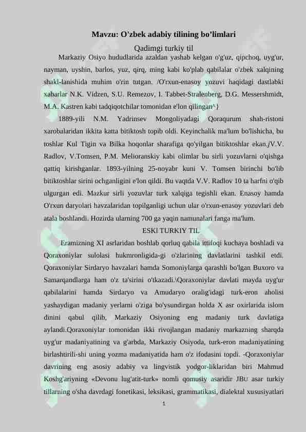 O'zbek adabiy tilining bo’limlari 1
