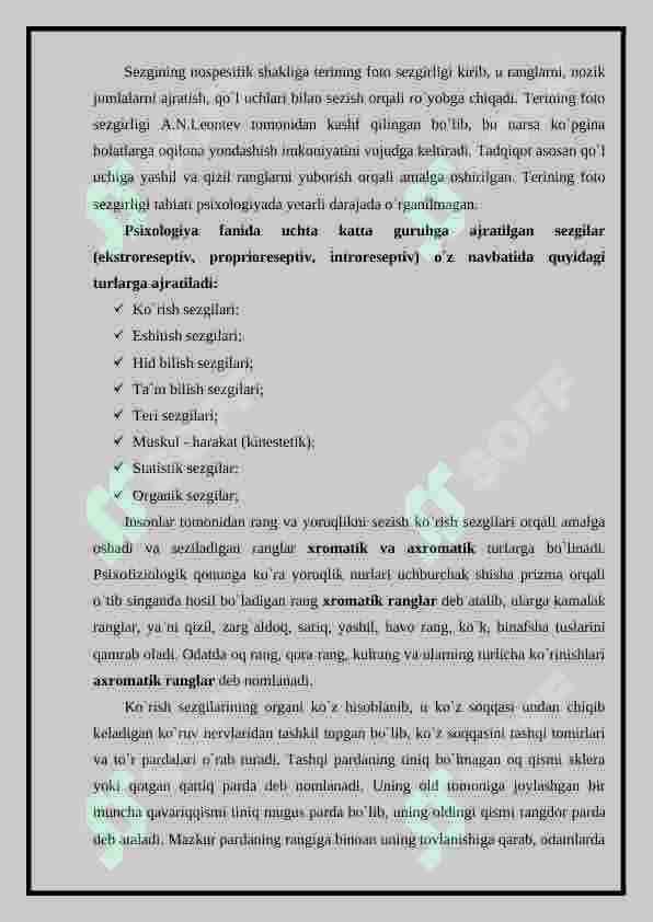 Sezgilarning tasnifi, sezgilarning turlari, sezgi sohasidagi qonuniyatlar 3
