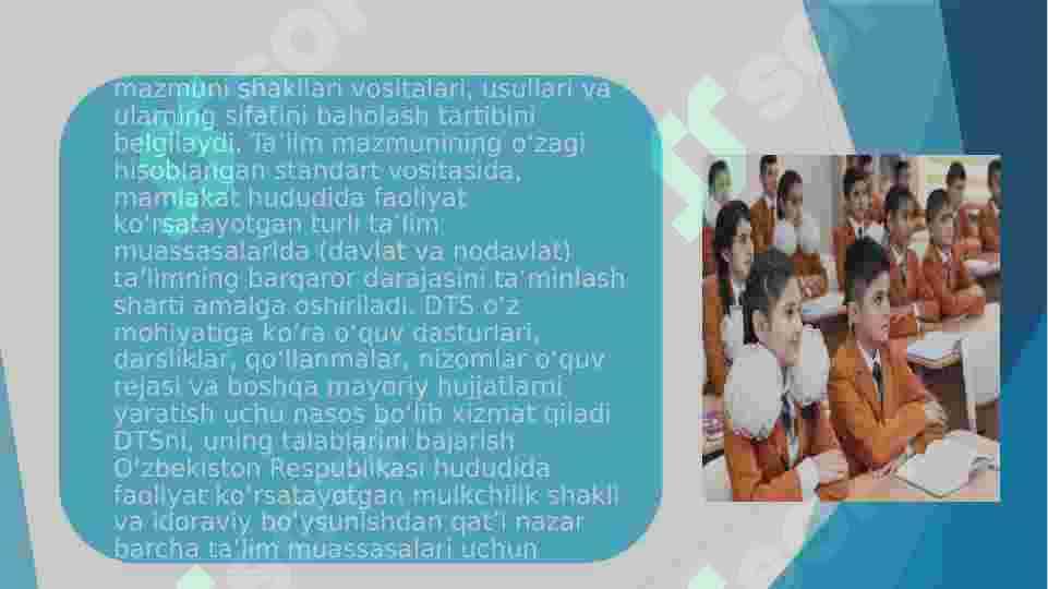 Davlat ta’lim standartlarining mazmuni 4