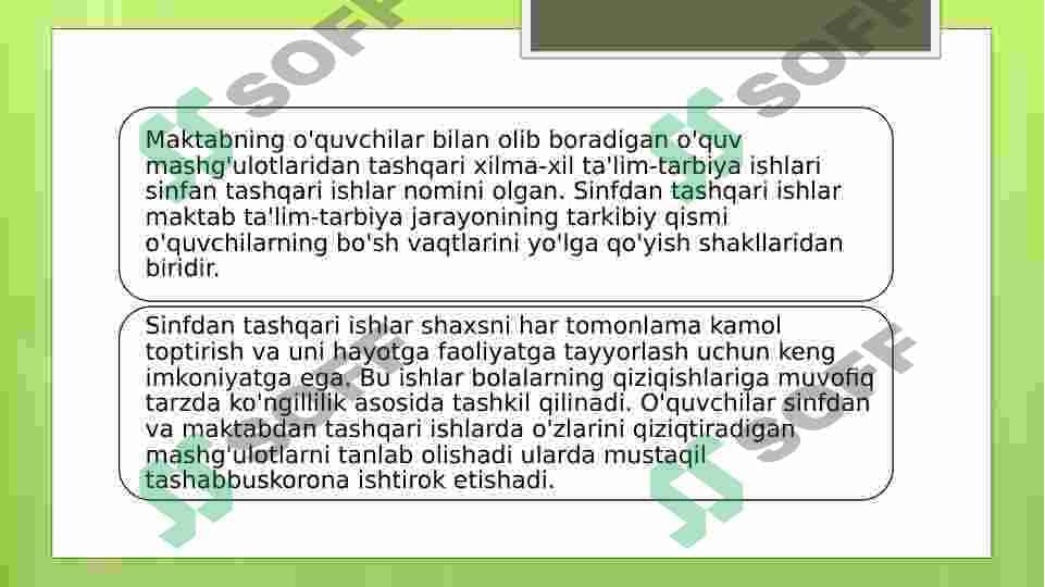 Maktab tajriba maydonchalarida sinfdan tashqari ishlarni rejalashtirish yoʻllari 3