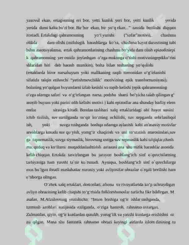 Boshlang`ich sinf o‘quvchilarining mantiqiy tafakkurini oshirishda o‘zbek xalq ertaklaridan foydalanish (ma'lumot sifatida) 2