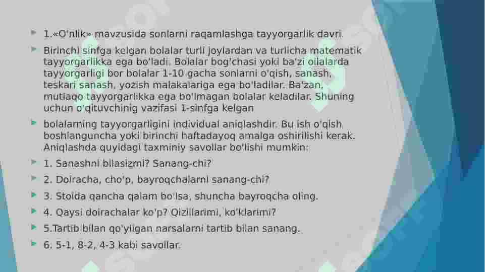 O‘nli sanoq sistemasi xususiyatlari va uning nomerlashga  asos qilib olinishi. 2