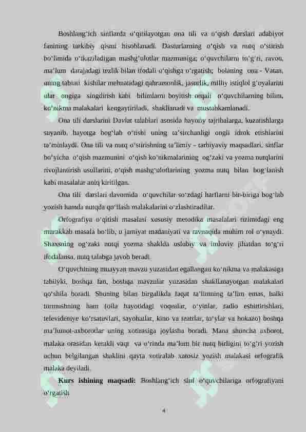4-sinf oʻquvchilarining orfografik malakalarini shakllantirish  va takomillashtirish 4