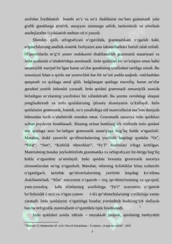 4-sinf oʻquvchilarining orfografik malakalarini shakllantirish  va takomillashtirish 7