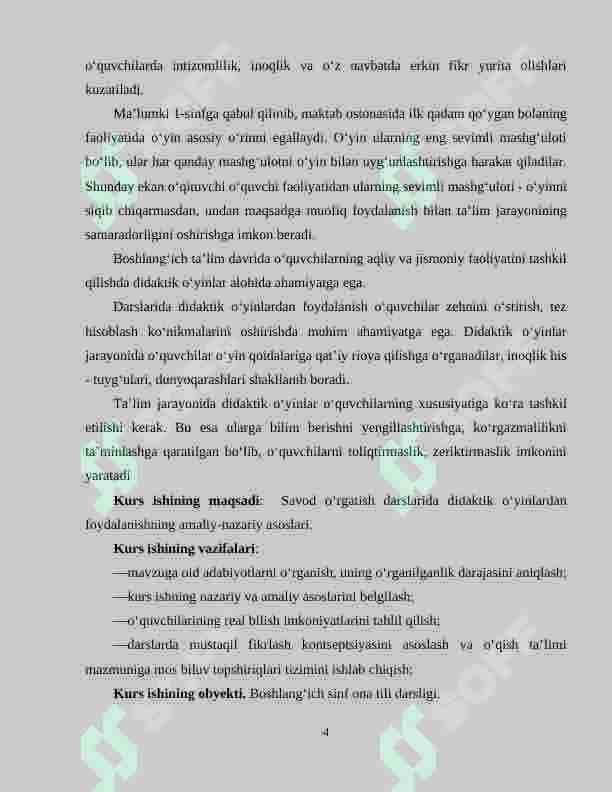 Boshlang‘ich sinflarda savod o‘rgatish davrida didaktik o‘yinlardan foydalanish 4
