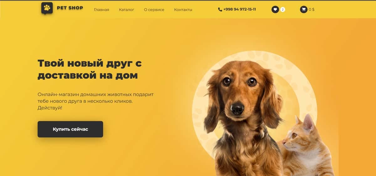Petshop | Uy hayvonlari sotish uchun landing page shabloni 1
