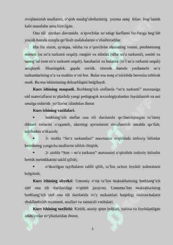 3-sinfda innovatsion yondashuv asosida so‘z turkumlarini o‘rgatish metodikasini takomillashtirish 5