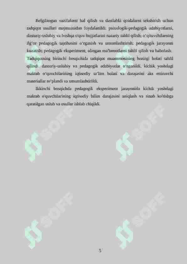 Boshlang'ich sinf o'quvchilarini tarbiyalashda tejamkorlik sifatlarini shakllantirish 5