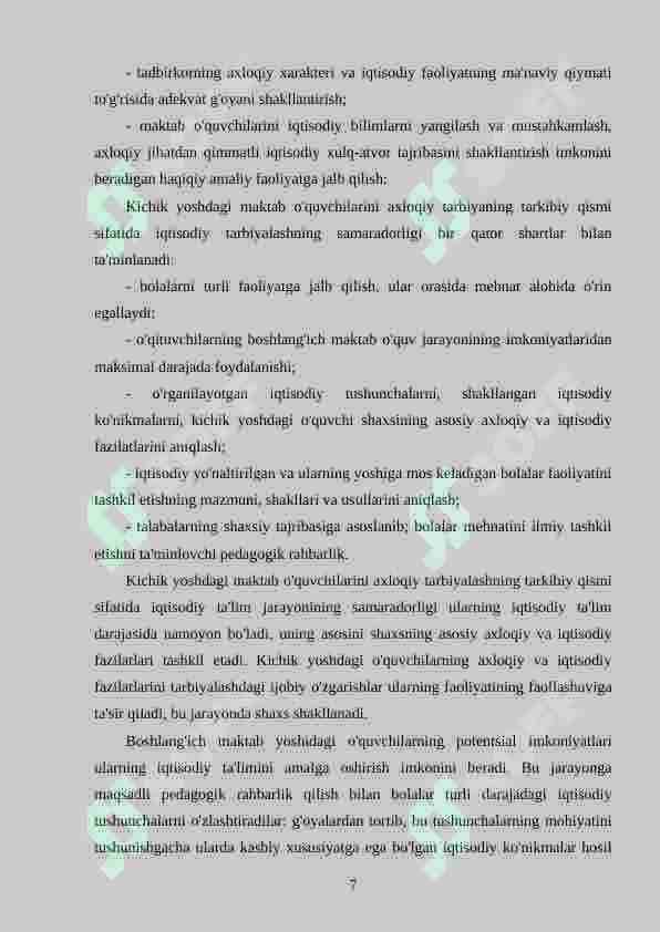 Boshlang'ich sinf o'quvchilarini tarbiyalashda tejamkorlik sifatlarini shakllantirish 7