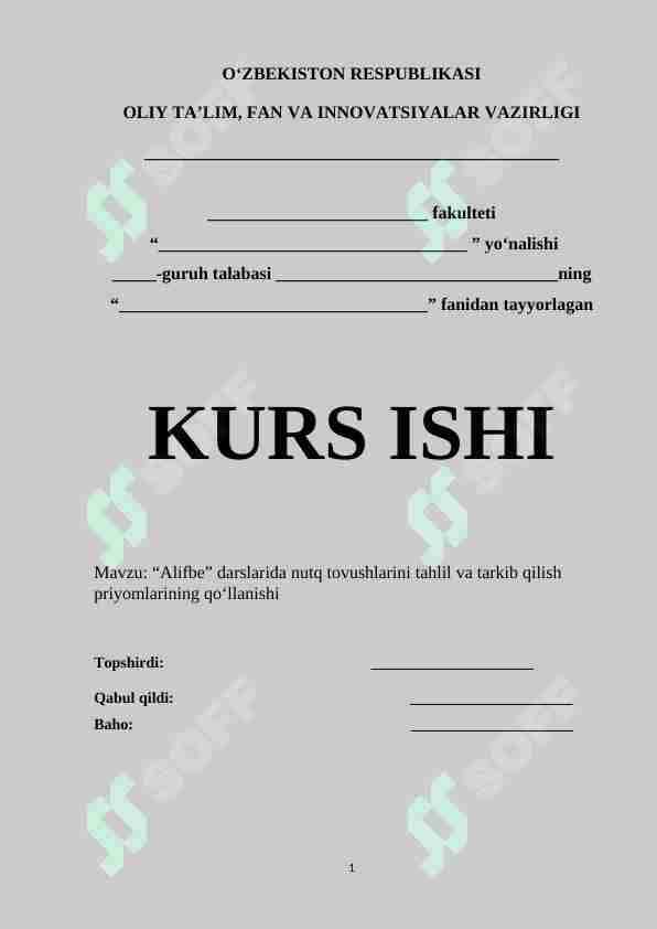 Alifbe” darslarida nutq tovushlarini tahlil va tarkib qilish priyomlarining qo‘llanishi 1