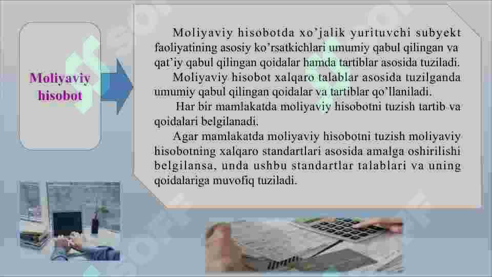 Moliyaviy hisobot: mazmuni, funksiyalari va turlari 3