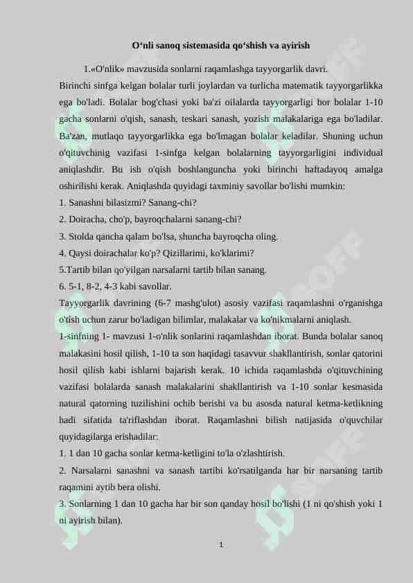 O‘nli sanoq sistemasida qo‘shish va ayirish 1