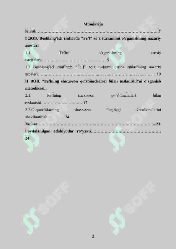 4-sinfda fe'lning shaxs-son qo'shimchalarini o'rganishni pedagogik texnologiyalar asosida tashkil qilish 2