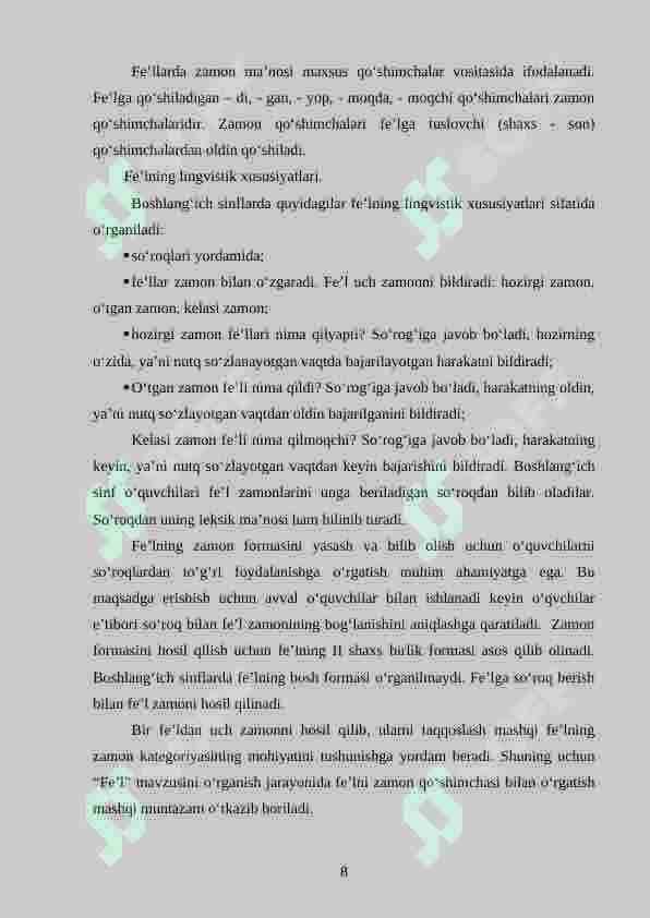 4-sinfda fe'lning shaxs-son qo'shimchalarini o'rganishni pedagogik texnologiyalar asosida tashkil qilish 8