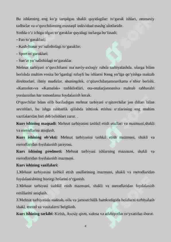 O‘qish darslarida o‘quvchilarga  mehnat tarbiyasi berish. 4