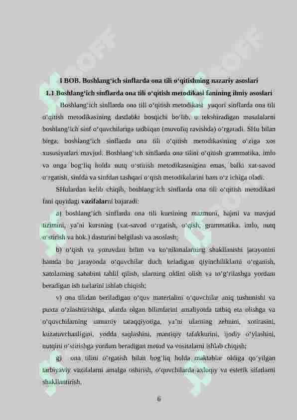 Ona tili darslarini yuqori saviyada tashkil qilish metodikasi 6