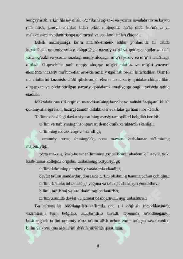 Ona tili darslarini yuqori saviyada tashkil qilish metodikasi 8