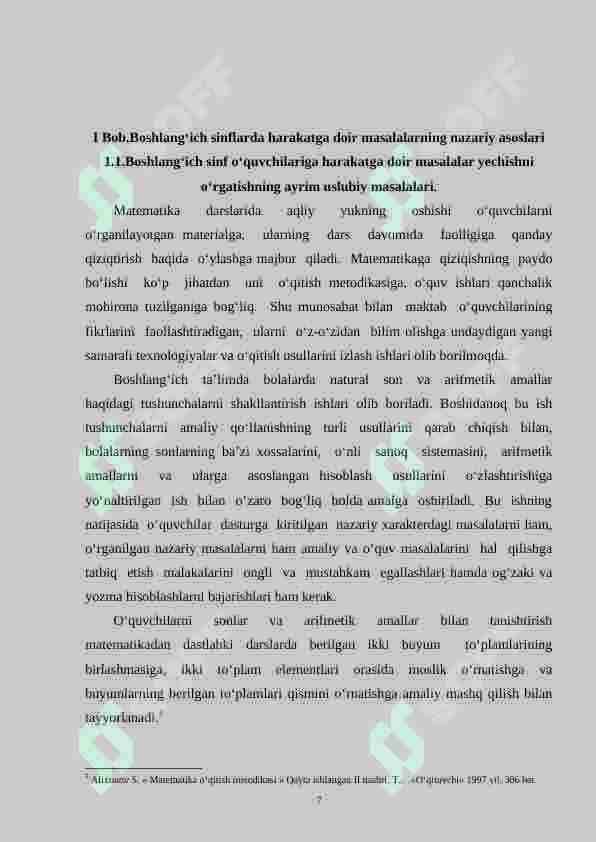 Harakatga doir masalalarni matematikadan boshlang‘ich sinflarda o‘rganish metodikasi 7
