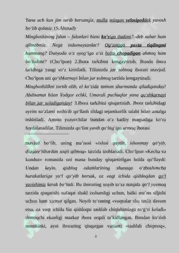 Iboralar. 2