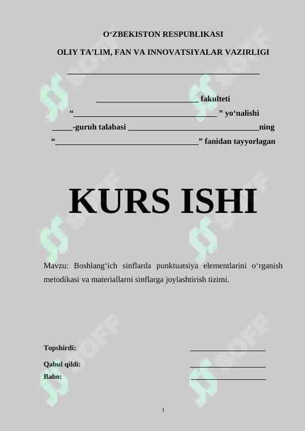 Boshlang‘ich sinflarda punktuatsiya elementlarini o‘rganish metodikasi va materiallarni sinflarga joylashtirish tizimi.
