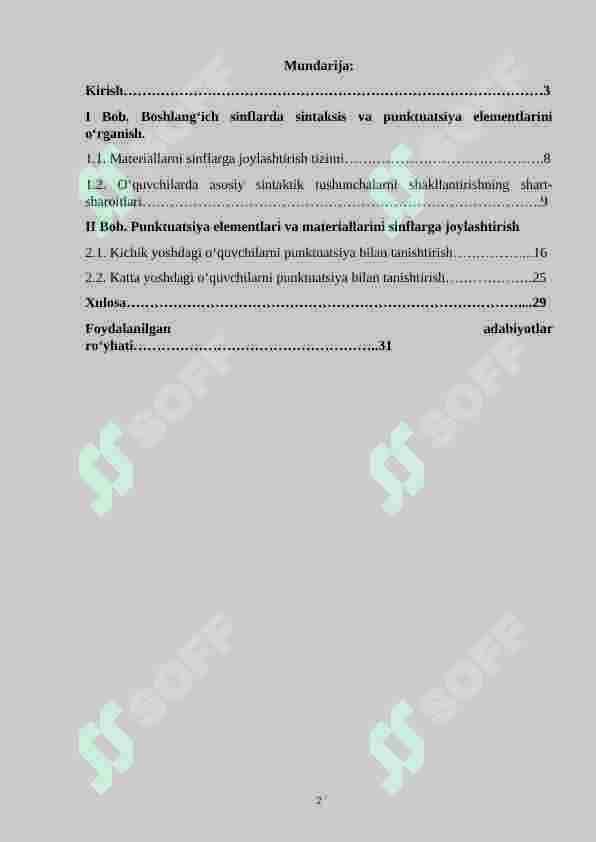 Boshlang‘ich sinflarda punktuatsiya elementlarini o‘rganish metodikasi va materiallarni sinflarga joylashtirish tizimi. 2