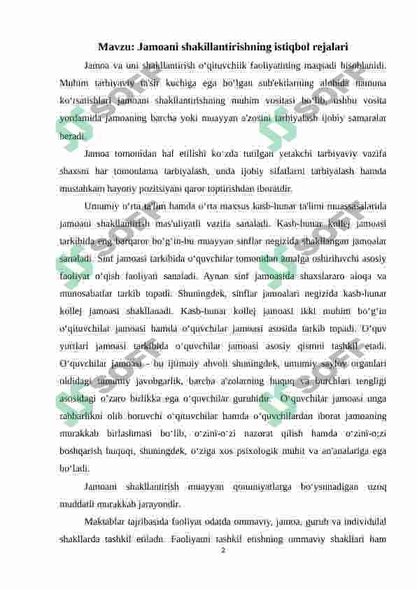 Jamoani shakillantirishning istiqbol rejalari 2