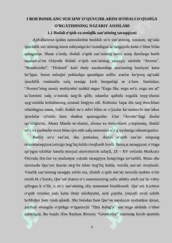 1-sinifda boshlang‘ich sinf o‘quvchilarini ifodali o‘qishga o‘rgatish 5