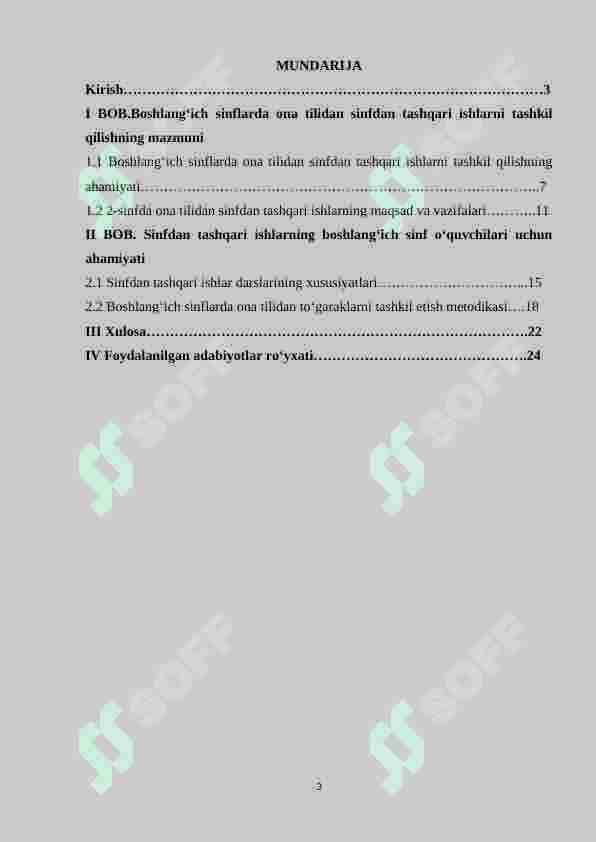 2-sinfda ona tilidan sinfdan tashqari ishlarni tashkil qilish metodikasi 2
