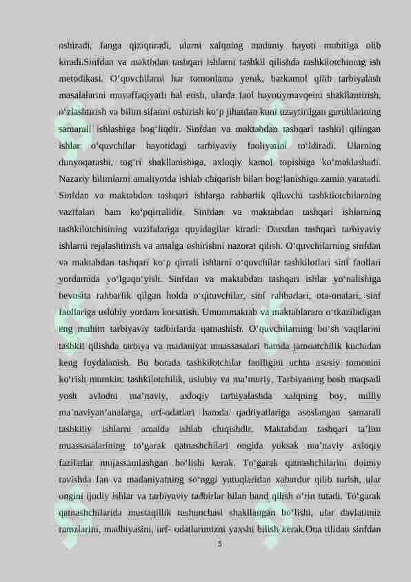 2-sinfda ona tilidan sinfdan tashqari ishlarni tashkil qilish metodikasi 4