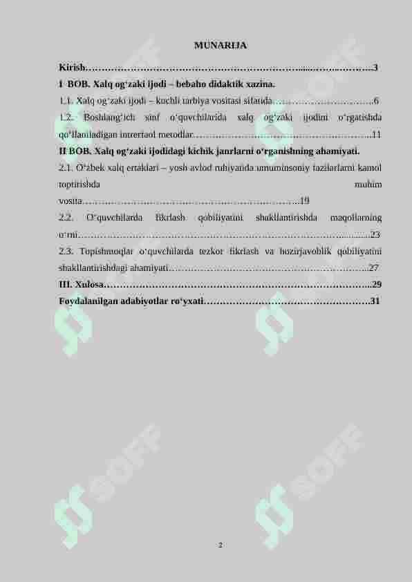O‘qish darslarida “Xalq og‘zaki ijodi” mavzusini o‘rganish 2