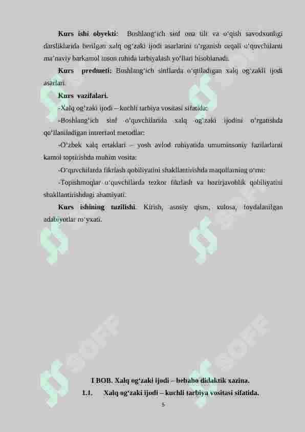 O‘qish darslarida “Xalq og‘zaki ijodi” mavzusini o‘rganish 5