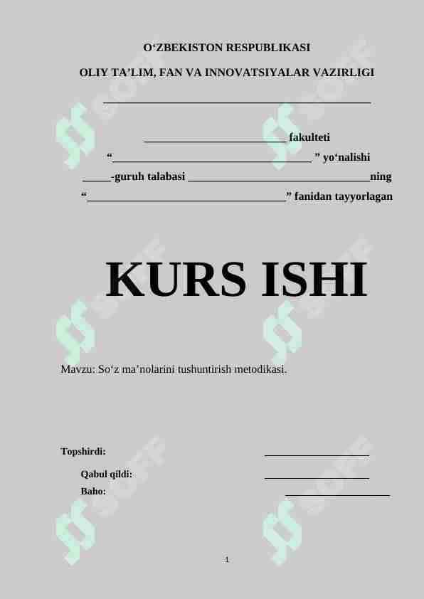 So‘z ma’nolarini tushuntirish metodikasi 1