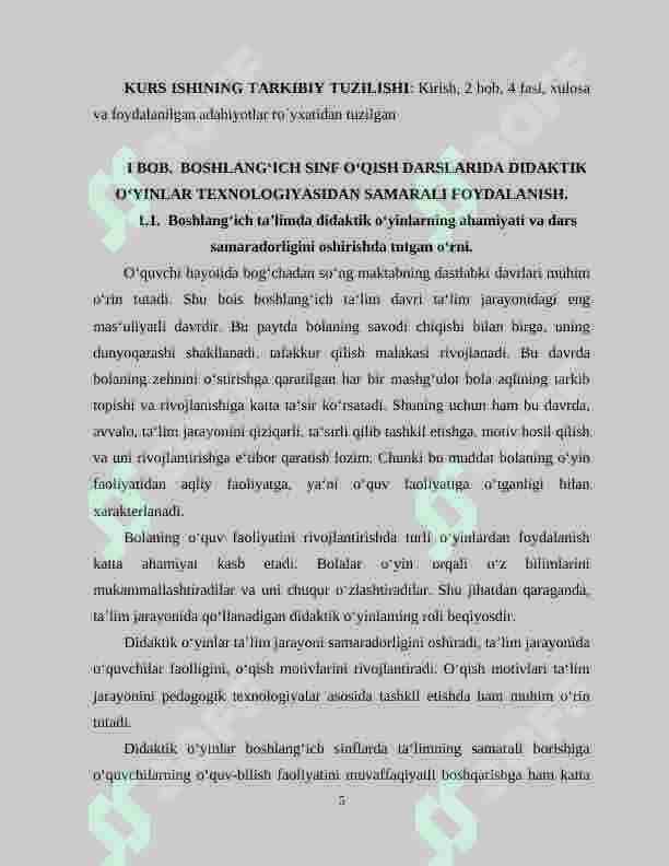 Ona tili darslarida didaktik o‘yinlardan  foydalanish 5