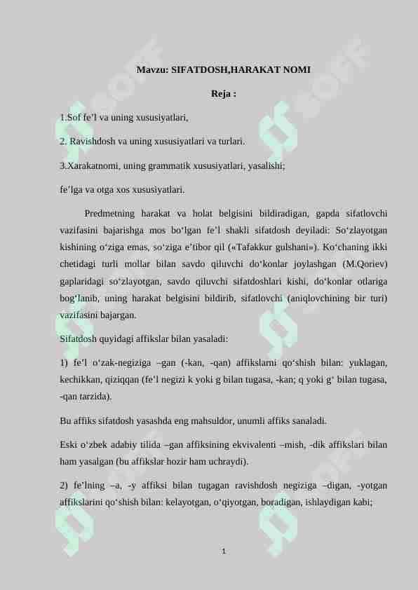 SIFATDOSH,HARAKAT NOMI 1