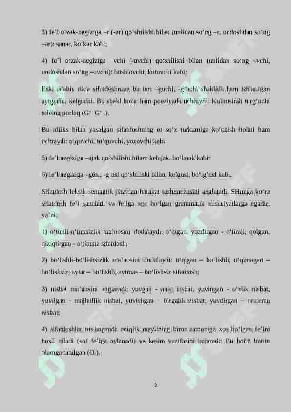SIFATDOSH,HARAKAT NOMI 2