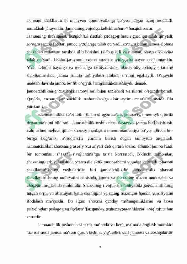 Tarbiya metodlarining jamoaning rivojlanish darajasiga bog’ligi 4