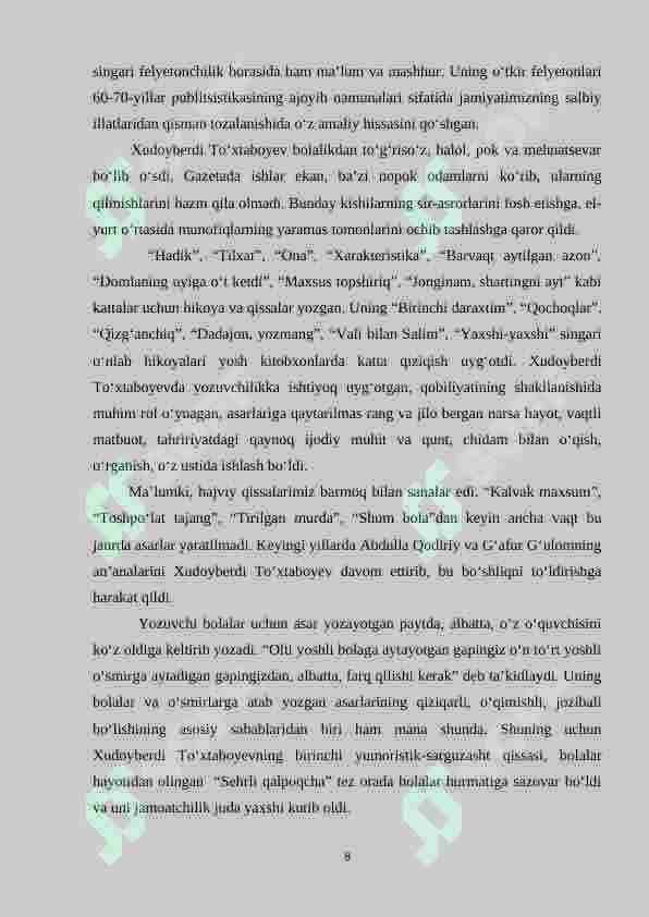 Boshlang‘ich sinflarda Xudoyberdi To‘xtaboyev ijodini o‘rganish 8