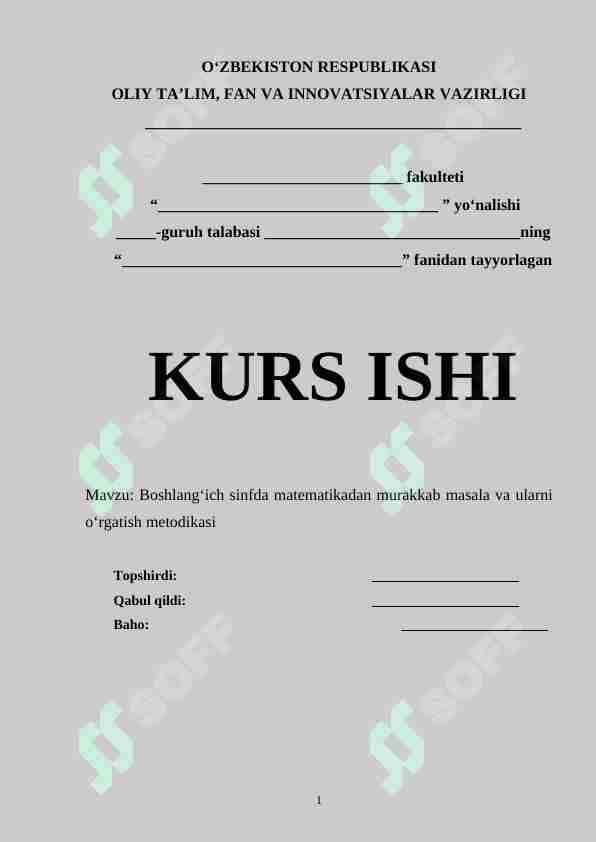Boshlang‘ich sinfda matematikadan murakkab masala va ularni o‘rgatish metodikasi 1