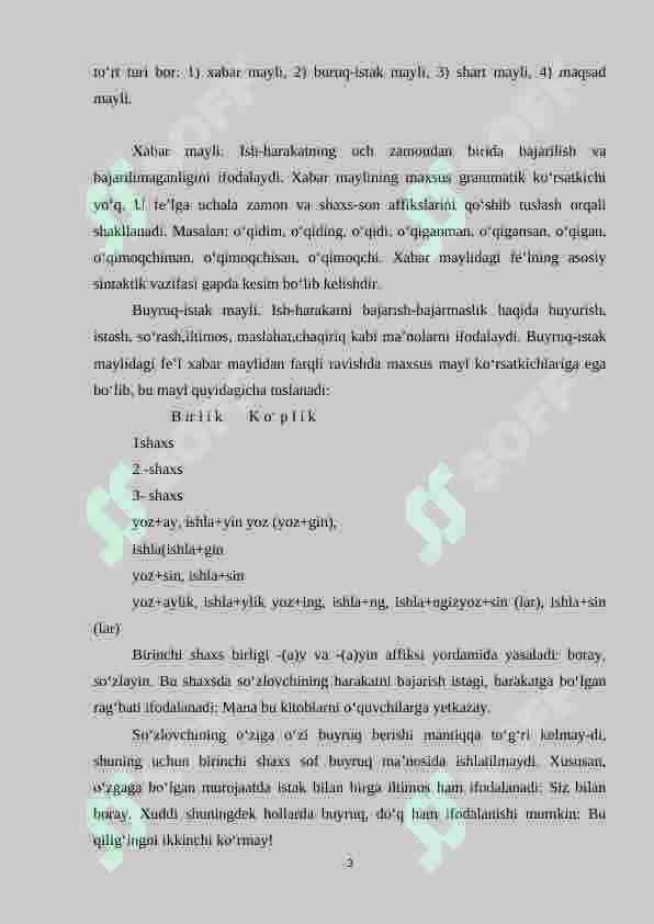Fe’llarning tuzilishiga ko‘ra turlari va To‘liqsiz fe’l haqida 3